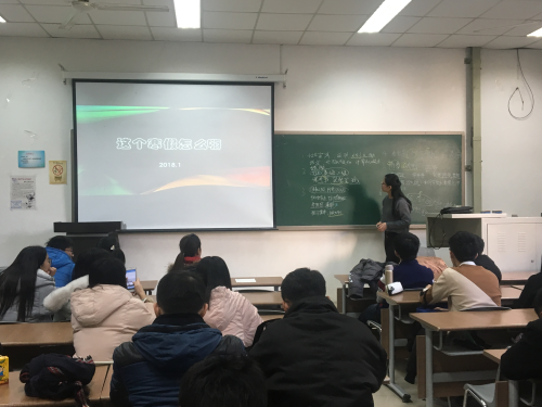 点击查看原图