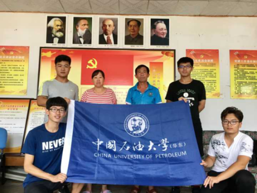 点击查看原图