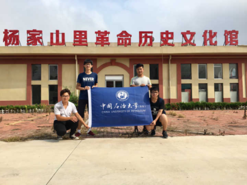 点击查看原图