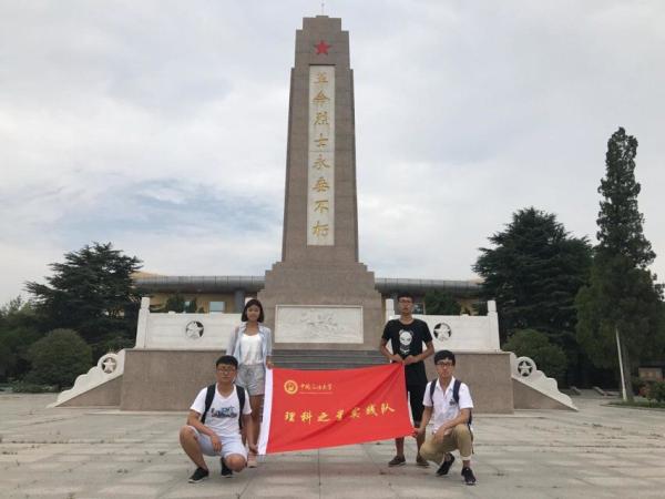 点击查看原图