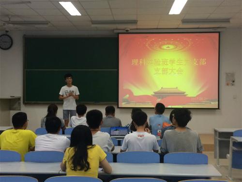点击查看原图